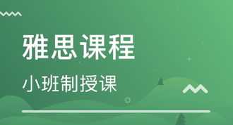 国考培训班哪家好 中国四大公考培训机构