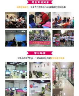 广州新东方烹饪学校靠谱吗 广州市新东方烹饪职业培训学校有限公司