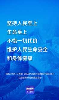 四川人力资源考试官网二建 四川省人事考试网