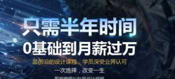 2022年会计从业资格证报考时间 报考会计从业资格证需要什么条件