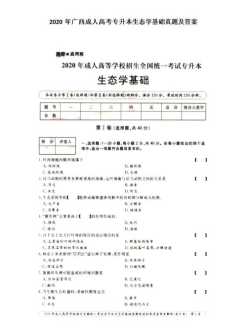 申请国外留学咨询 国外留学咨询服务机构