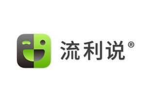 少儿英语app推荐排行榜 适合小学生免费学英语的软件