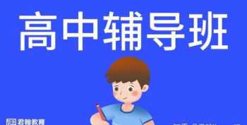 学网络安全以后能干什么 网络安全学完了都能做什么岗位