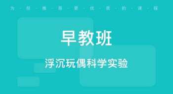 上海新东方培训机构电话号码 上海新东方培训机构官网电话