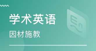 心理学读心术看透人心是什么意思 女人心理学与读心术的区别