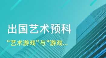 如何自学学好韩语，需要多久 学日语好还是韩语好