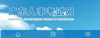 二建报名入口官网河南 全国二建报名入口官网