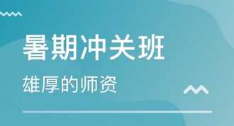 瑞达法考李劲松个人资料简介 瑞达法考