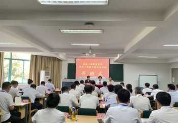 吉林省干部网络培训学院官网 吉林省干部网络培训学院官网下载