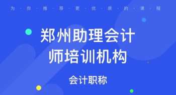 英语考级怎么考 英语考级有学历限制吗？应该怎么学