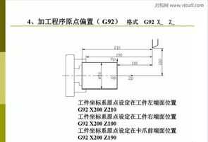 验光师和配镜师资格证 验光师和配镜师资格证查询