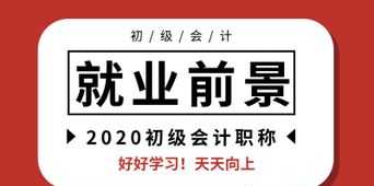 全国青少儿播音主持考级 儿童播音主持自己怎么考级