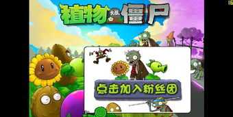 怎么自己创造游戏给别人玩 怎么自己创造游戏