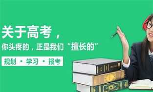 人社局育婴师考试报名 人社局育婴师考试报名时间