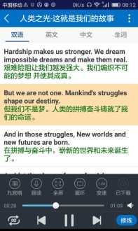 我是歌手复活赛 我是歌手的选拔机制