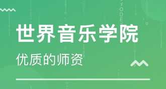 全国著名的美容美发学校排行_ 广州美容美发培训