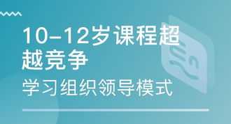 二级建造师怎么报名? 二级建造师怎么报名流程