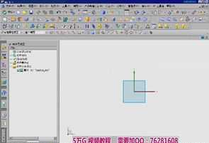 初学瑜伽的基本动作视频 初学瑜伽的基本动作视频教程减肥