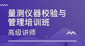 彩妆课堂 2020科目四刷学时一天能刷几小时