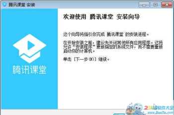 足球评论员张路是在给国足辩护么 网络评论员培训