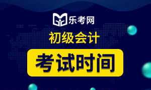 危行言逊意思 危言危行的解释