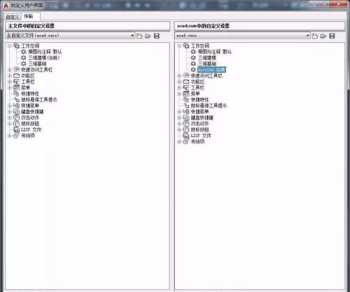 2013年西安中考总分 2013年中考语文试卷