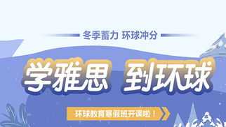 中国老师在英国纪录片 65万个小时后出自哪部纪录片