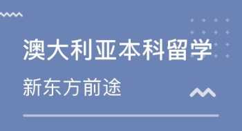 离开的离字组词什么 中年离乱是什么意思