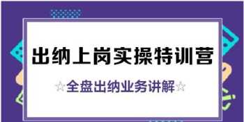 死链查询 有效检查网站是否被挂黑链的五个方法