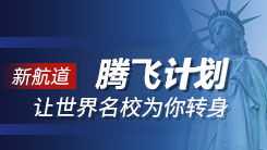 苹果短信提示英文怎么改回中文 英语短信