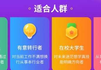 看美剧学英语用什么播放器好 能飞英语