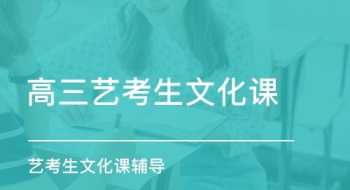 临床医学在职研究生报名条件 医学生在职研究生报考条件及流程