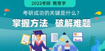 高中英语为什么不用人教版 人教版高中英语2019版有几本书