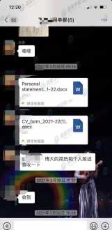 易贝乐少儿英语总部官网 易贝乐少儿英语公司怎么样