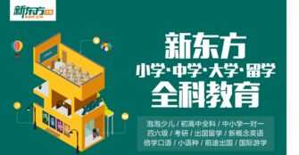 附近找工作最新招聘信息保安 附近找工作最新招聘信息