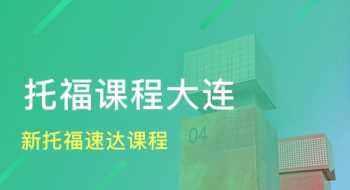 假期学生手机使用规则 家庭使用手机公约10条