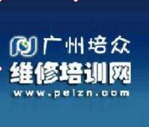 西安夏令营 西安交大经济研究生学院历年夏令营时间