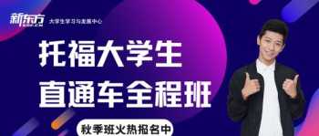 四级考试题 全国计算机等级考试上机考试题是从全国计算机等级考试上机考试题库里抽的吗