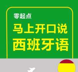 尚德机构个人中心app下载 尚德机构个人中心app下载