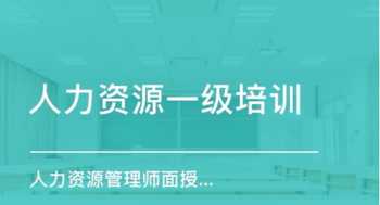 学为贵好还是环球雅思好 学为贵和新东方雅思哪个好