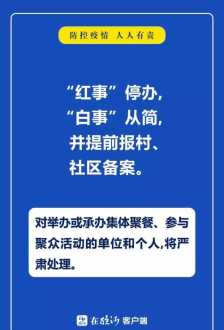 优衣库是啥意思 优衣库是什么意思