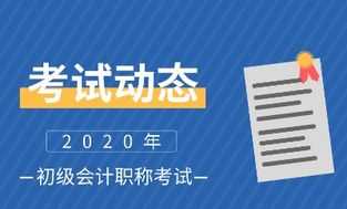 全国英语六级成绩查询官网入口 六级可以查分了吗