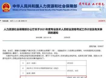 办公自学app推荐 办公软件免费自学网站