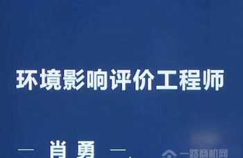 网络课程加盟代理 网络课程加盟代理多少钱