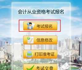 CorporateTax是什么意思啊 Corporate Identity是什么意思