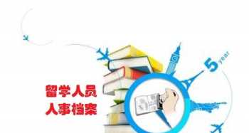 26个首字母分别是什么 26个字母分别是什么