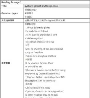 武汉有学韩国语学校吗 韩语班