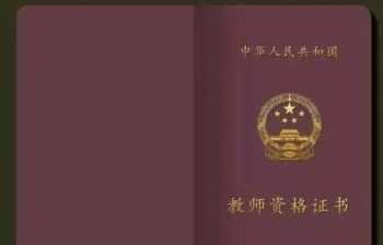 黄钟毁弃，瓦釜雷呜是什么意思?出处 黄钟毁弃