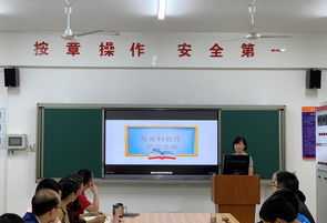 教研培训心得体会及感悟200字 教研培训心得体会及感悟