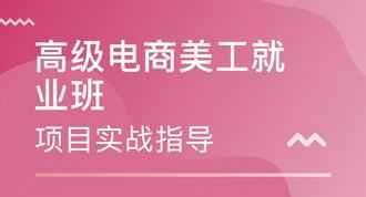 鲁轩画室靠谱吗 2023四川美术双上线有多少人